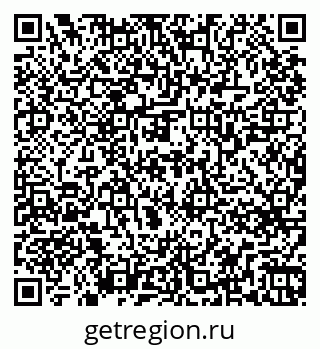79263769745