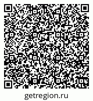 79263769770
