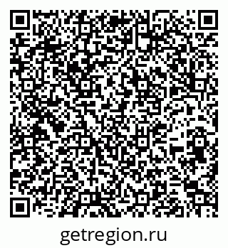 79263769775