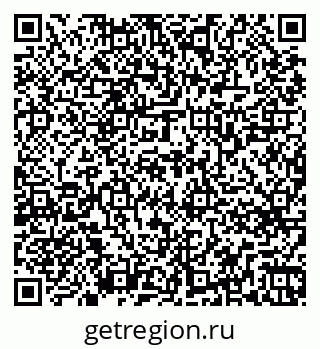 79263769780