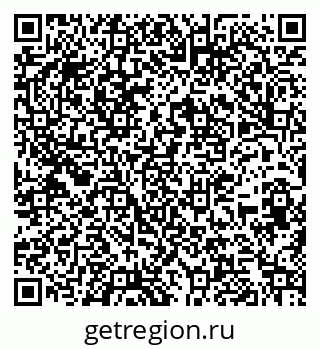 79263769932