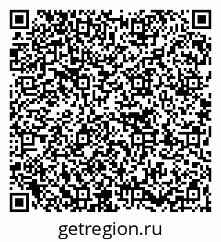 79263770138