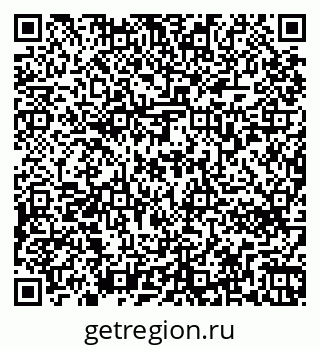 79263770145