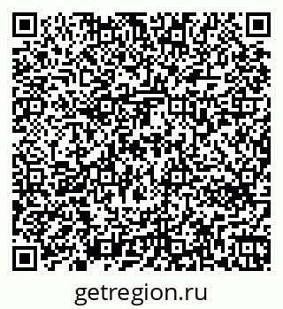 79263770159