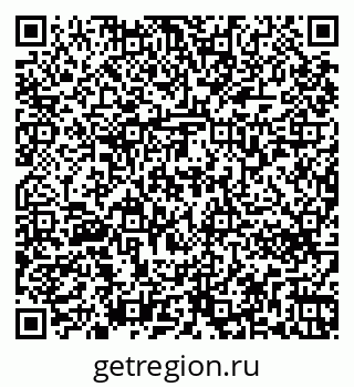 79263770173