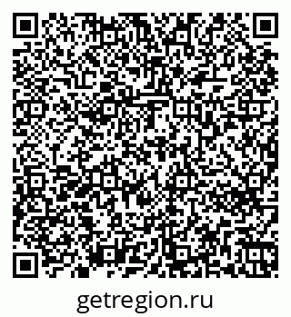79263770174