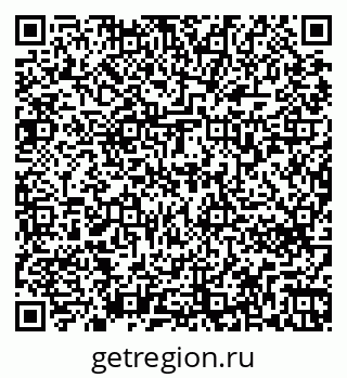79263770190