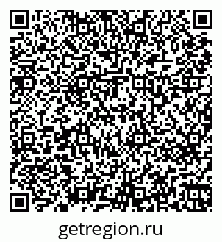 79263771381