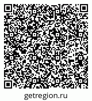 79263771387