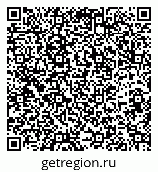 79263771393
