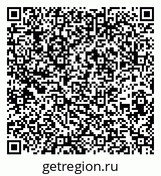 79263772012