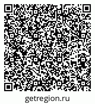 79263772450