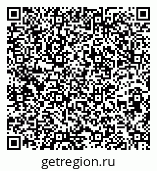 79263772538