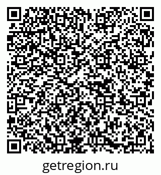 79263772545