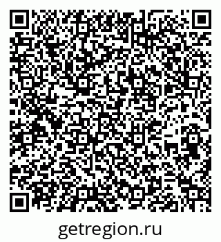 79263772564