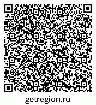 79263772567