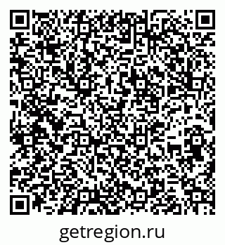 79263772579