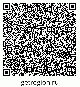 79263772583