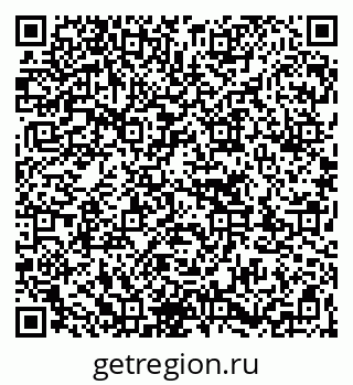 79263772610