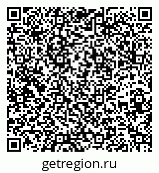 79263772620
