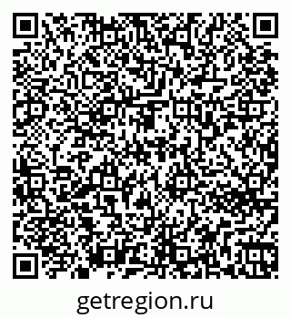 79263772659
