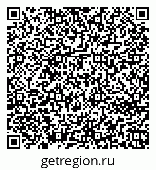 79263772675