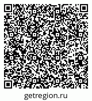 79263772684