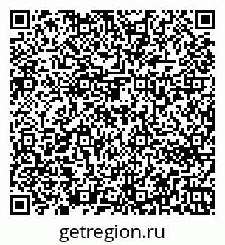 79263772703