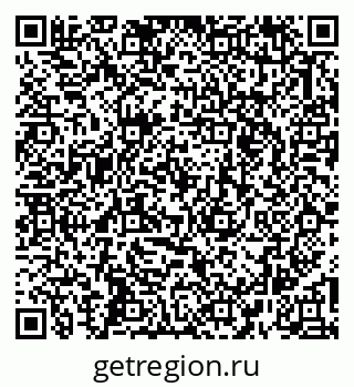 79263772799