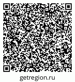 79263772825