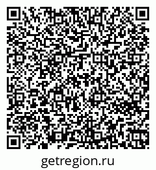 79263772850