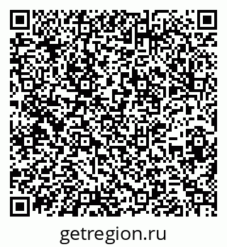 79263772861