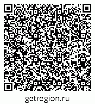 79263772870