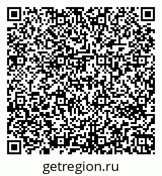 79263772945