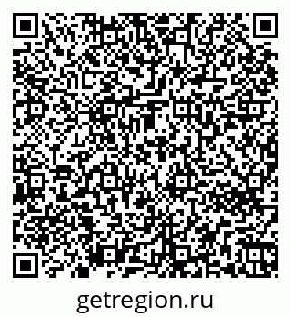 79263772975