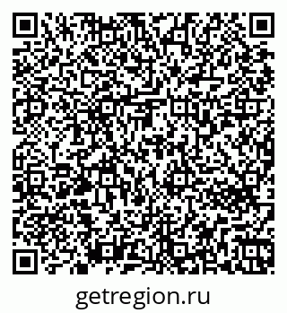 79263772990
