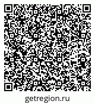 79263773175