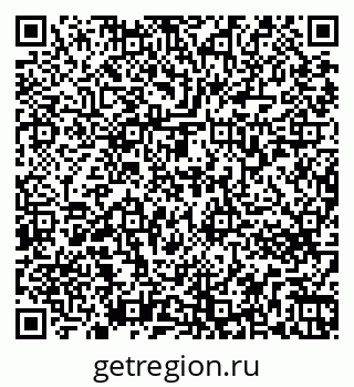 79263773194