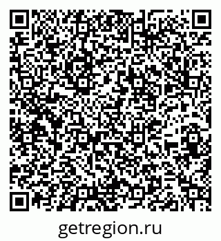 79263773200