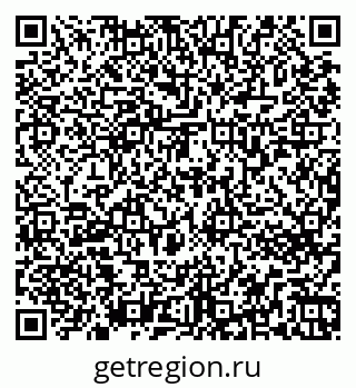 79263773284