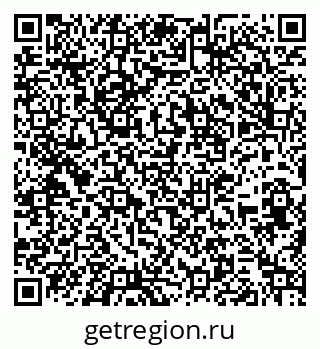 79263773410