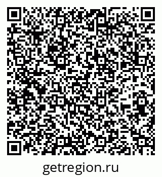 79263773490