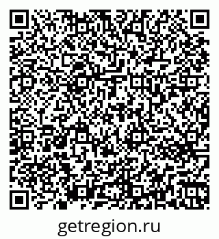 79263773500