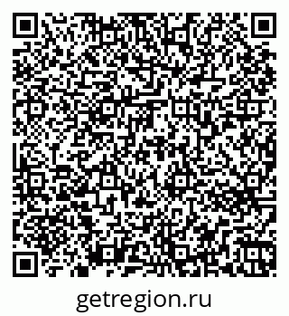 79263773545