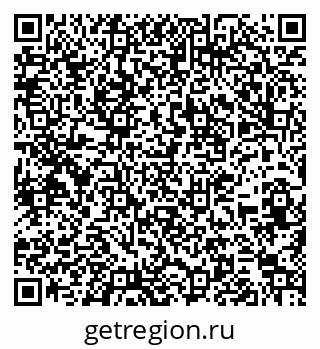 79263773675