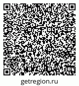 79263773690