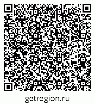 79263773700