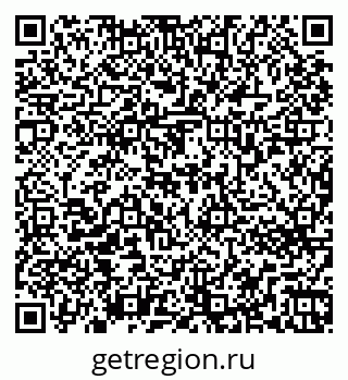 79263773740