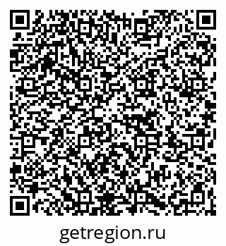 79263773794