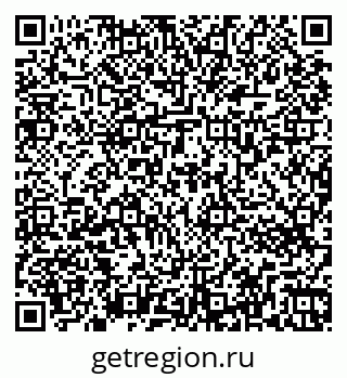 79263773800
